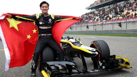 中国人の周冠宇、F1オーストリアGPで公式セッションデビュー