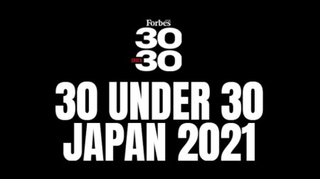 「30 UNDER 30 JAPAN 2021」に角田