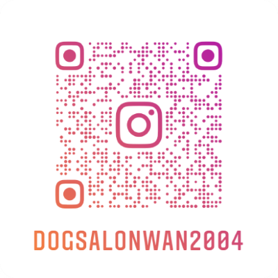 dogsalonwan2004_nametag_2021082913253586e1_202209111318490cf.png