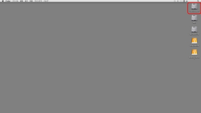 OS X 10.6.8 Snow Leopard 起動