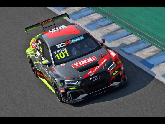 Audi RS 3 LMS Wins at Motegi [2021]
