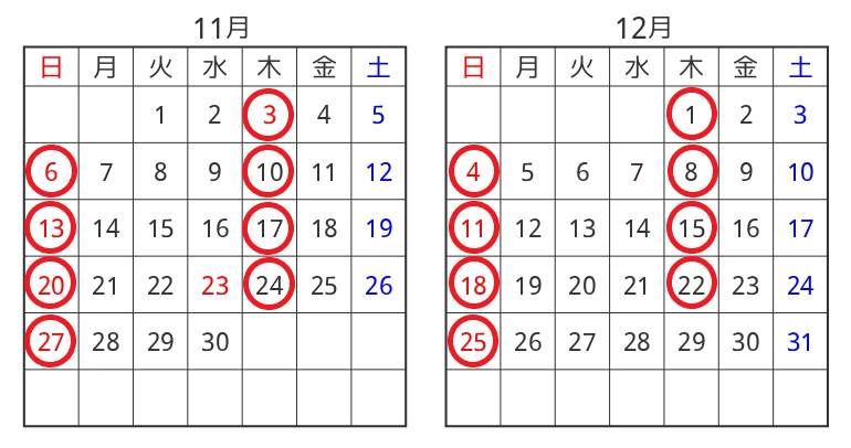 11-12金沢社交ダンス愛好会