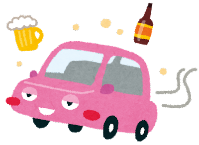 car_drinking.png