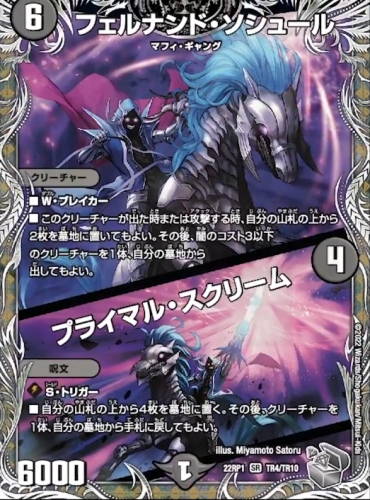 ぷらすく