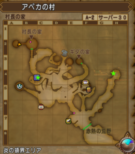 アペカの村 MAP