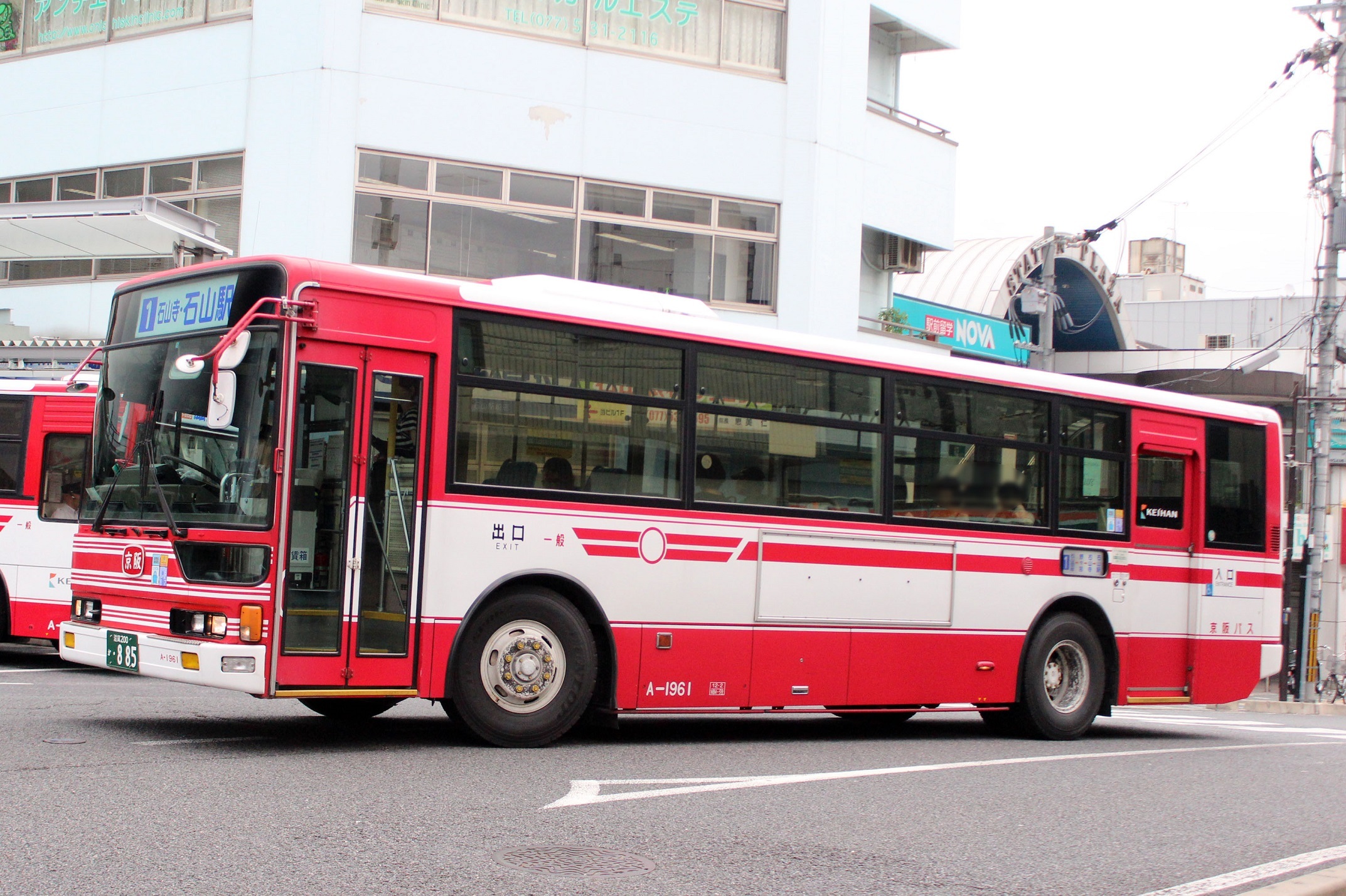 京阪バス A-1961