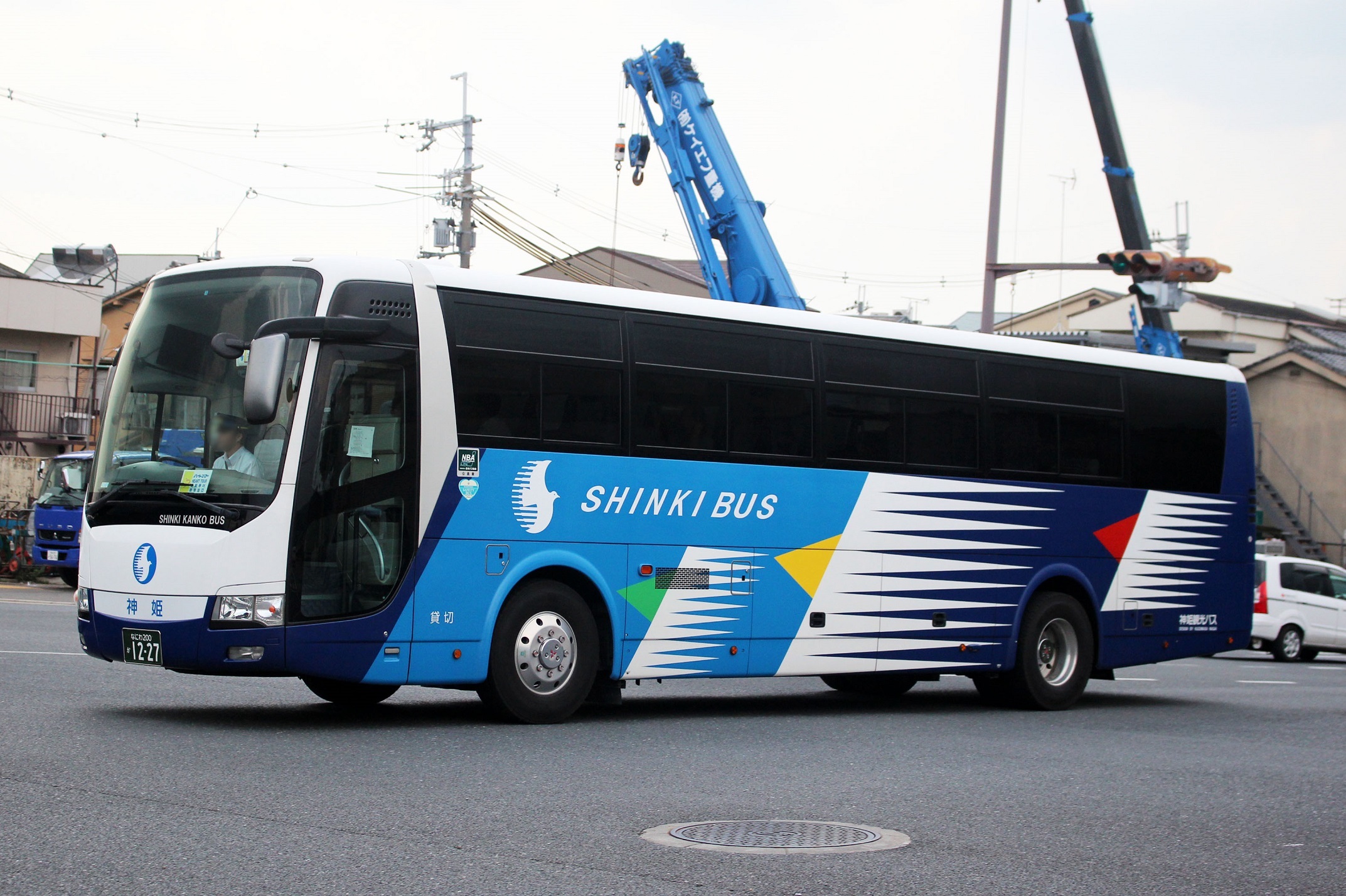 神姫観光バス 5408