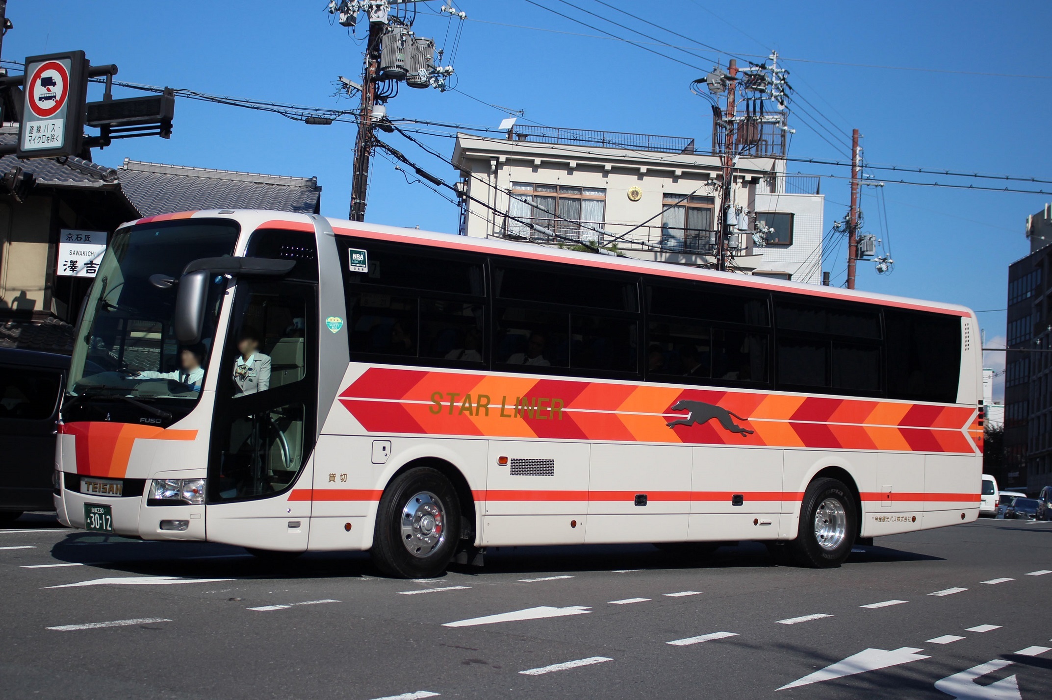 帝産観光バス あ3012