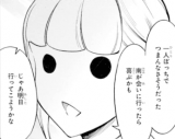 mo190_42.png