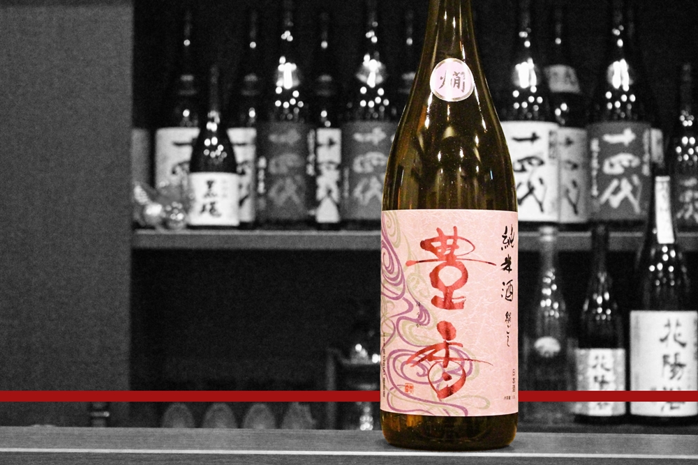 blog豊香燗純米酒絹ごし202112