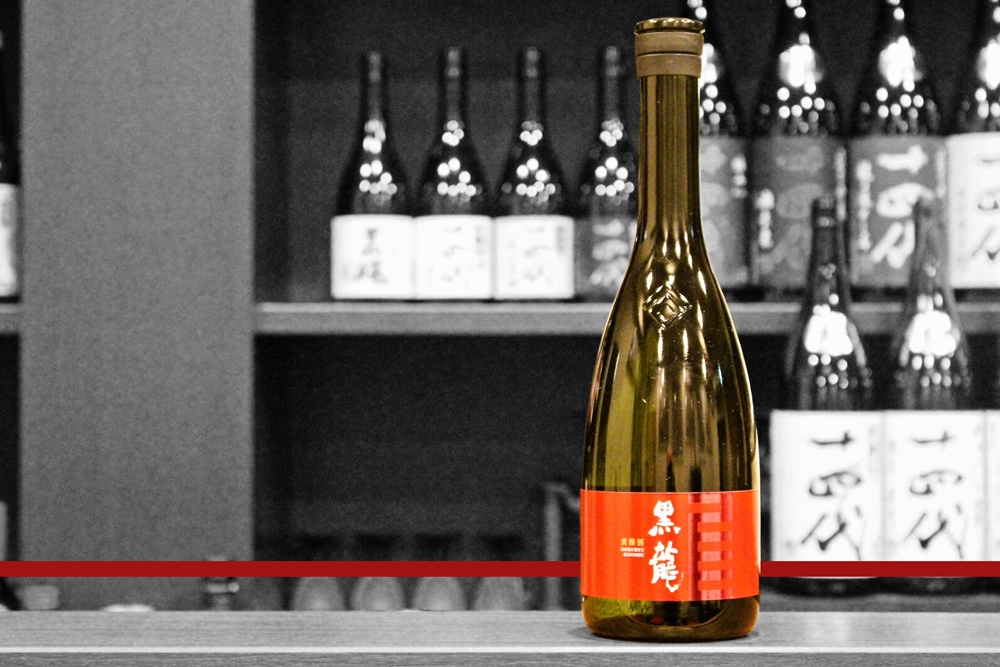 blog黒龍貴醸酒202112