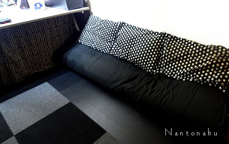 Nantonaku 私の部屋　ベッドはないから床で寝てるけど　２