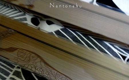 Nantonaku 2021 8-6 ニトリのブラインド　２