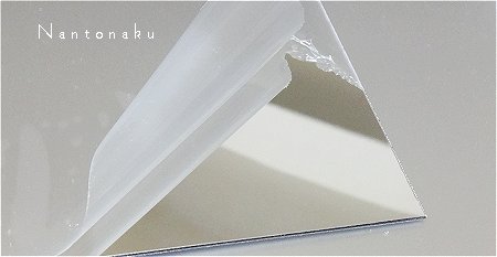 Nantonaku 2021 8-29 割れない鏡 貼る鏡 ミラー アクリル製 26cm×26cm 4枚セット2