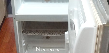 Nantonaku 2021 9-3 ぼけぼけで　間違えた　冷蔵庫到着日1