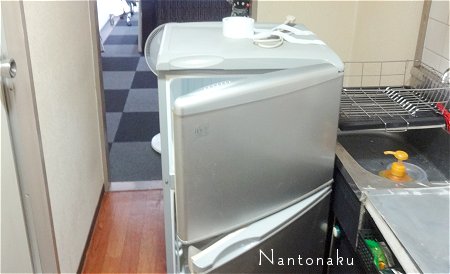 Nantonaku 2021 9-3 ぼけぼけで　間違えた　冷蔵庫到着日2