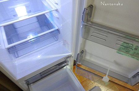 Nantonaku 2021 9-4 思ってたよりも大きかった　新しい冷蔵庫