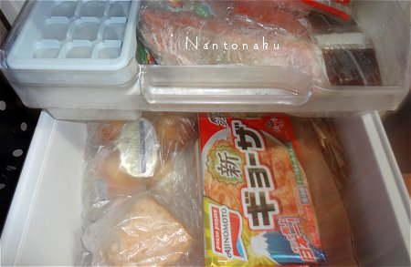 Nantonaku 2021 10-22 新しい冷蔵庫の中身　3