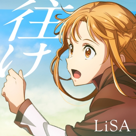 download LiSA – Yuke 往け rar
