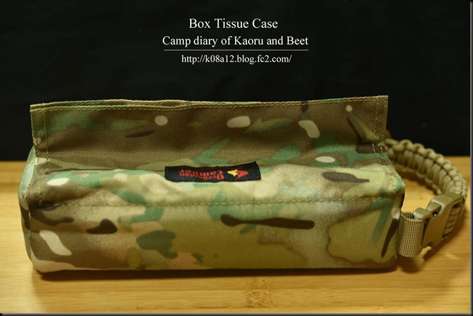 Kaoru君とBeet君のキャンプ日記 Oregonian Camper Box Tissue Case オレゴニアンキャンパー  ボックスティッシュケース