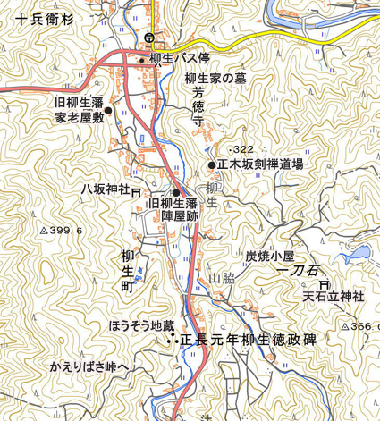 柳生地図