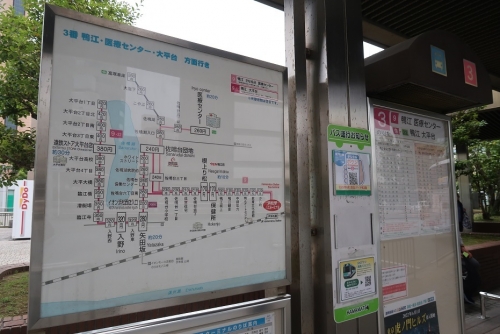 JR浜松駅バスターミナル
