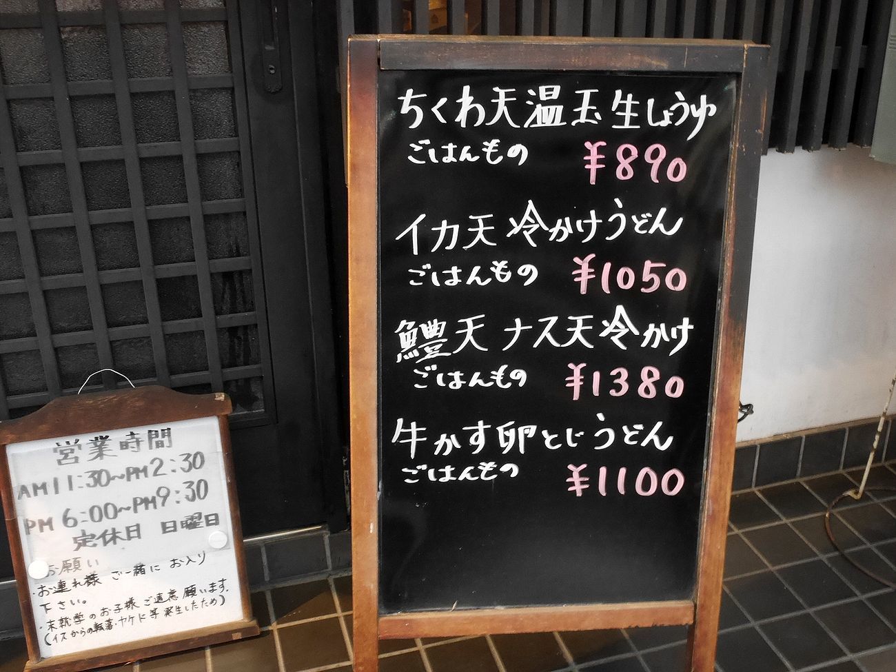 _1410091.jpg