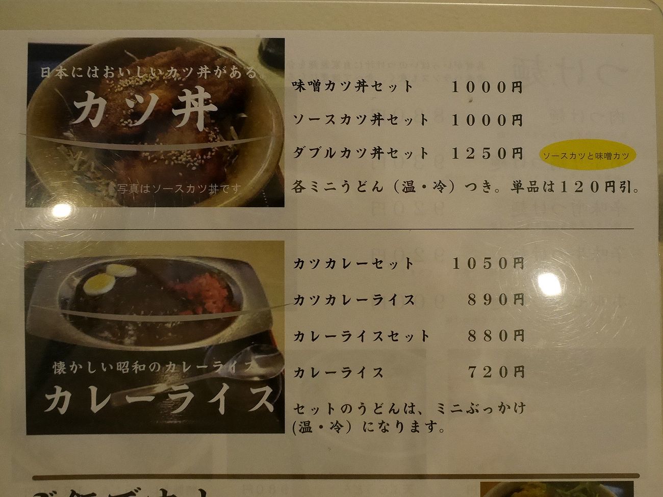 _1410256.jpg