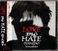 Love and Hate／山下久美子