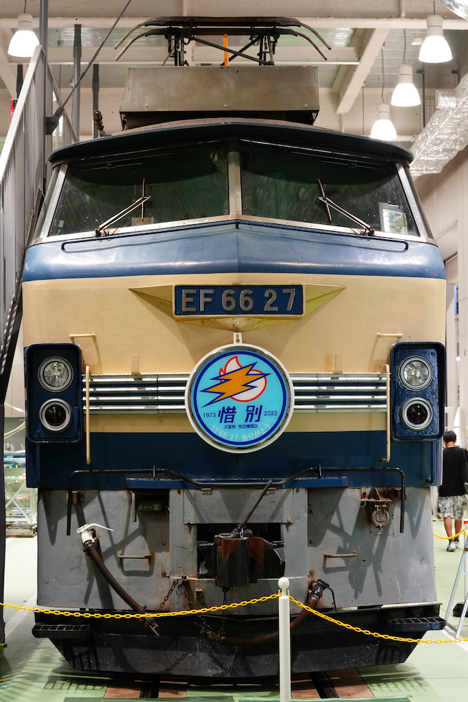 220824 JRF EF6627 kyototeppaku1