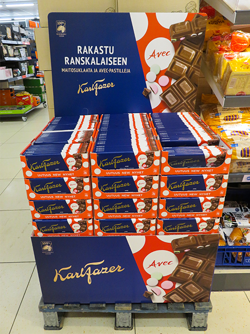 フィンランドのお菓子メーカーFazerの最近の新製品！│モイモイ 