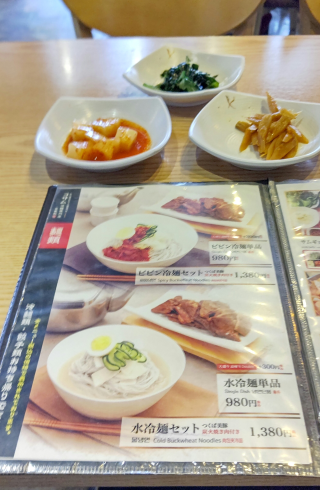 210524コサム冷麺専門店メニュー