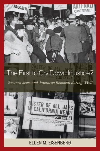 The First to Cry Down Injustice？