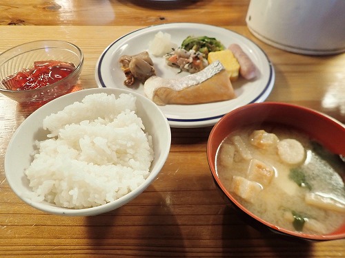 2021年06月10日、19時41分38秒[1]