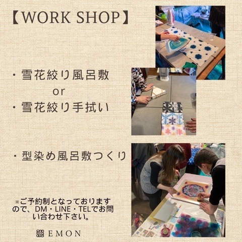 fc2blog_20220718233609337.jpg