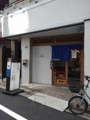 【新店】麺屋 ルリカケス【四】－１