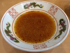 魂麺－10