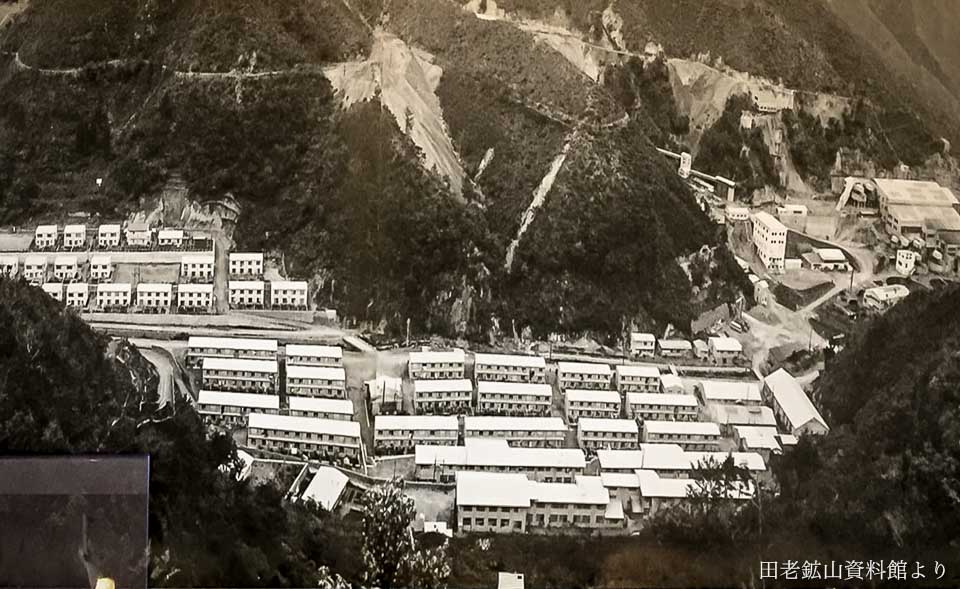 田老鉱山 現役当時の航空写真