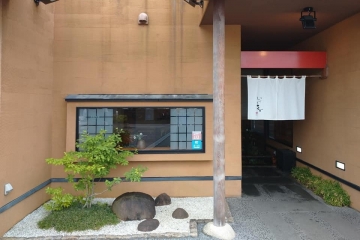 R03052103いづ喜