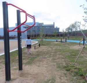 クリーン公園8