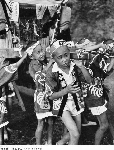 村の祭1938oct