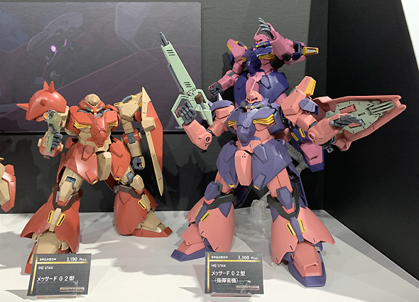 RG 1/144 Hi-νガンダム VS HGUC 1/144 ナイチンゲール ～ 2021年