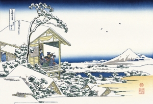 富嶽三十六景　礫川雪ノ旦（こいしかわゆきのあした）